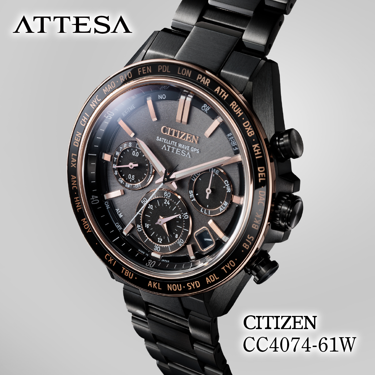 CITIZEN シチズン ATTESA CC4074-61W