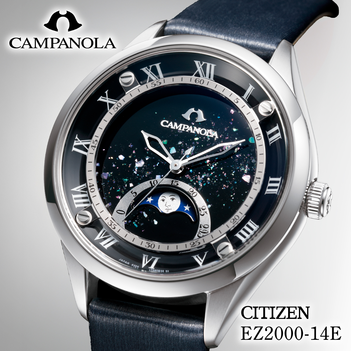CITIZEN シチズン CAMPANOLA EZ2000-14E 俐月