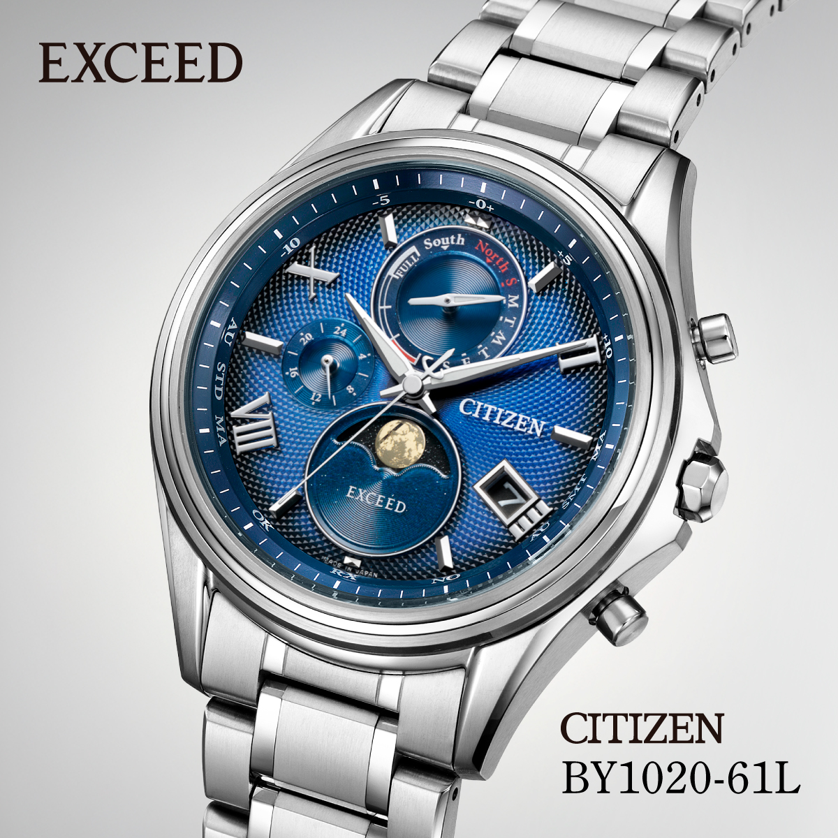 CITIZEN シチズン EXCEED BY1020-61L