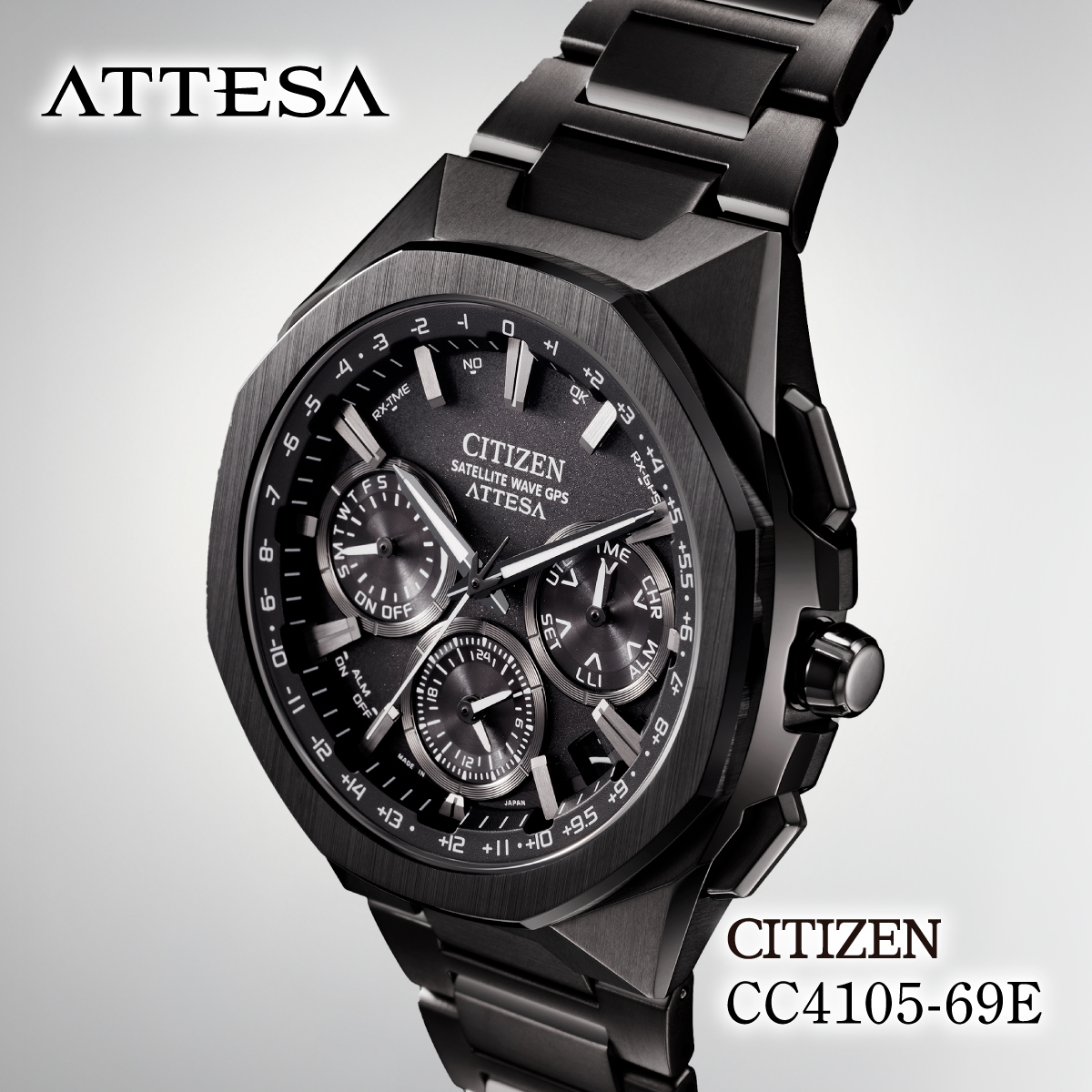 CITIZEN シチズン ATTESA CC4105-69E