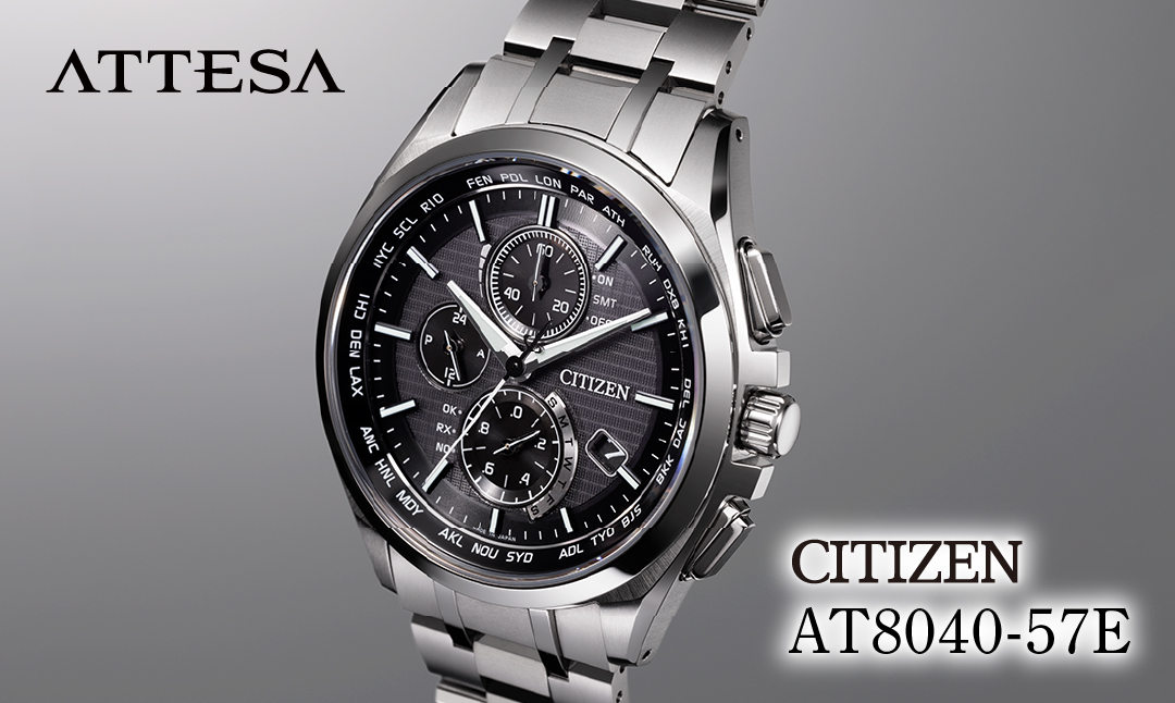 CITIZEN シチズン ATTESA AT8040-57E