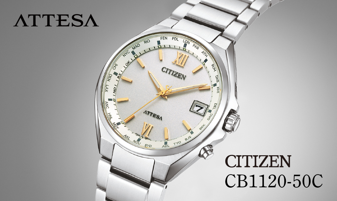 CITIZEN シチズン ATTESA CB1120-50C