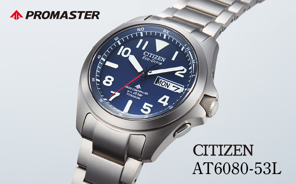 CITIZEN シチズン PROMASTER AT6080-53L