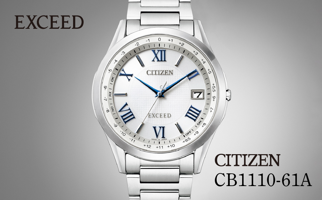 CITIZEN シチズン EXCEED CB1110-61A