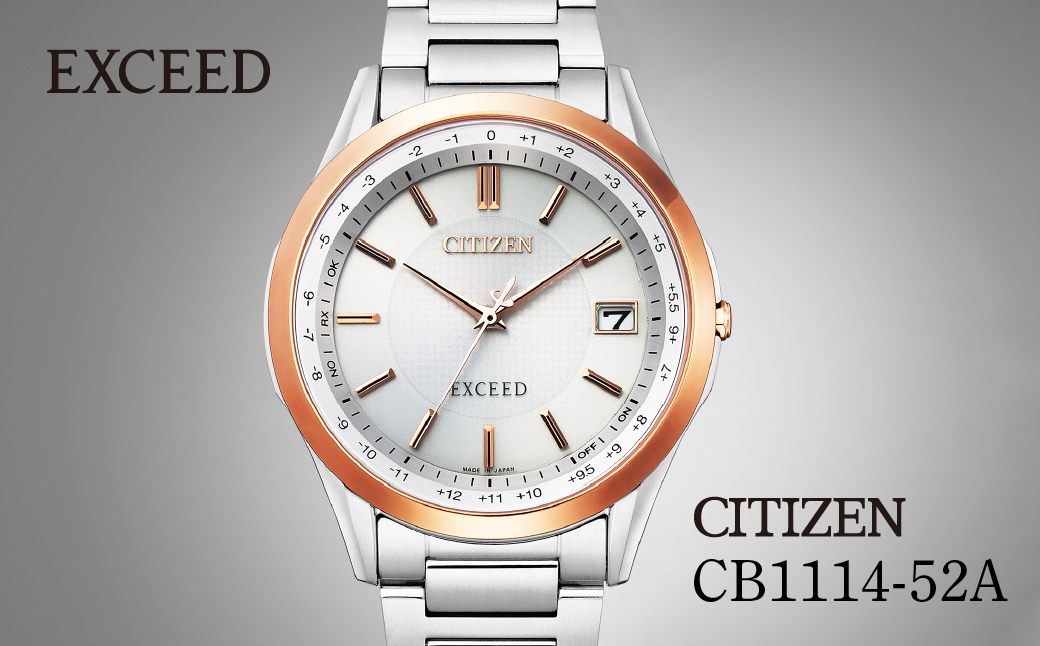 CITIZEN シチズン EXCEED CB1114-52A