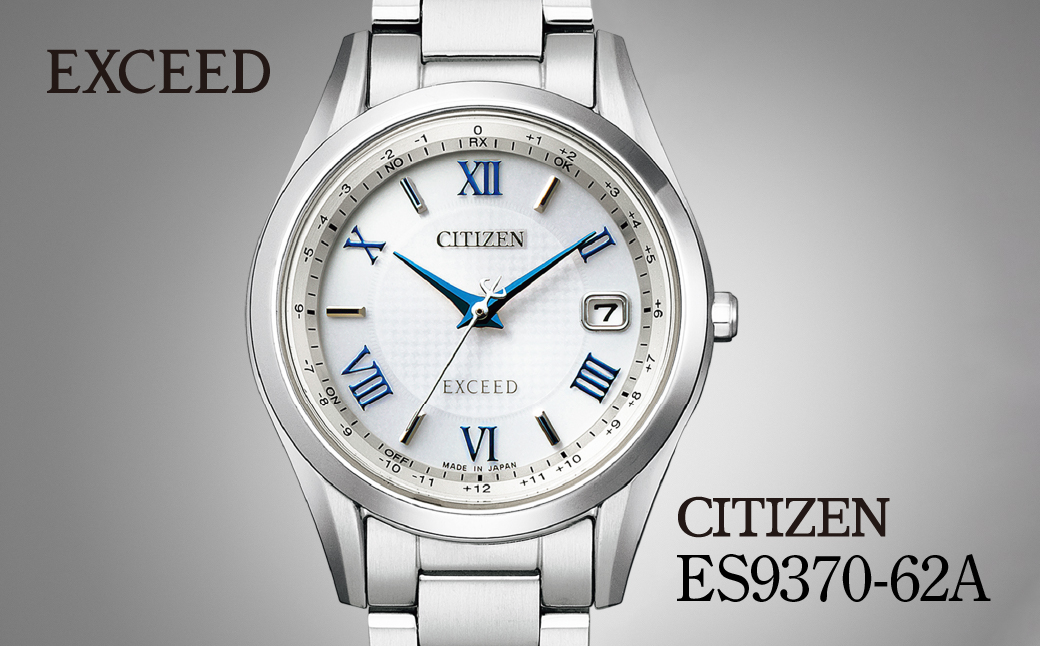 CITIZEN シチズン EXCEED ES9370-62A