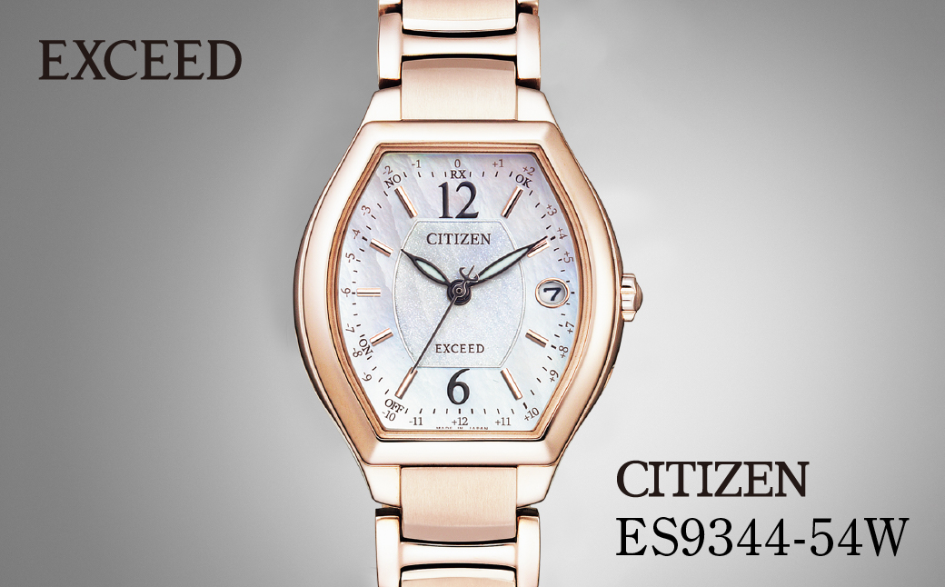 CITIZEN シチズン EXCEED Ladies ES9344-54W