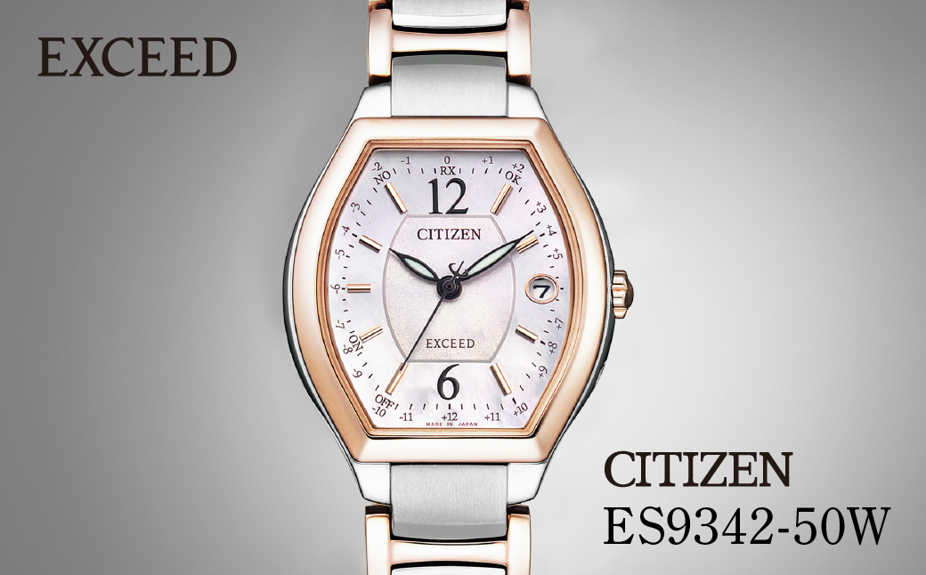 CITIZEN シチズン EXCEED Ladies ES9342-50W