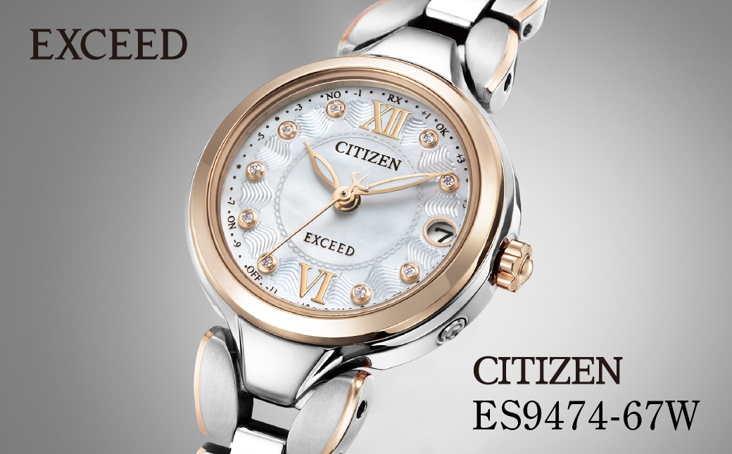 CITIZEN シチズン EXCEED Ladies ES9474-67W