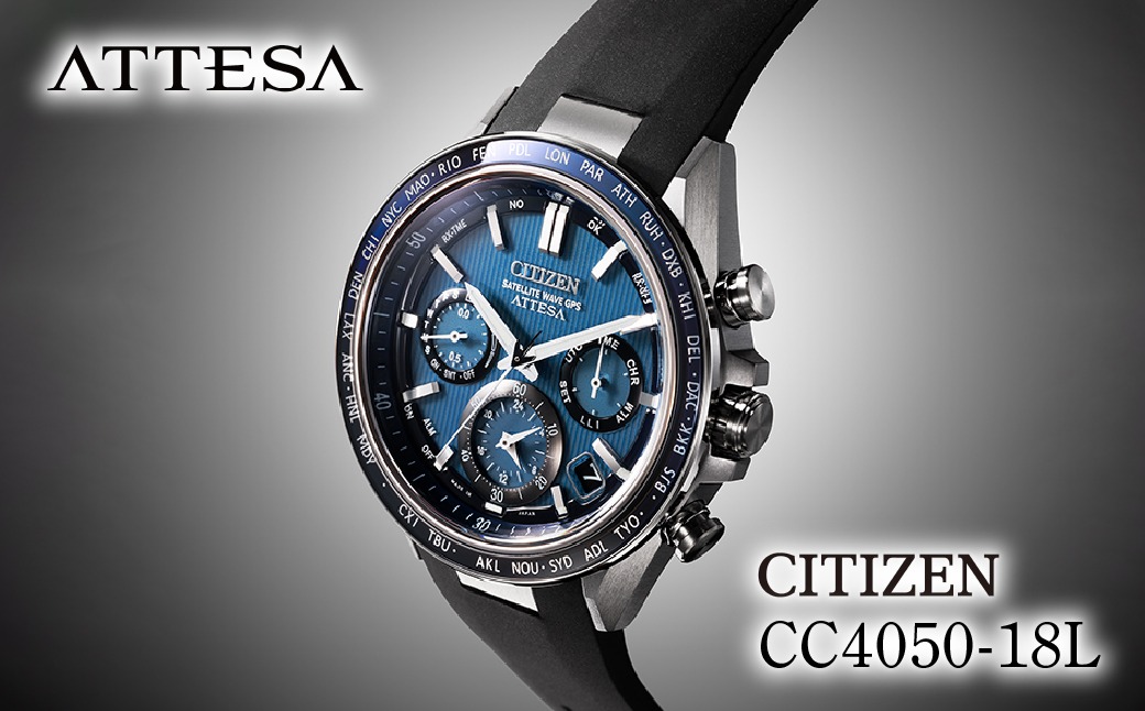 CITIZEN シチズン ATTESA ACT Line CC4050-18L