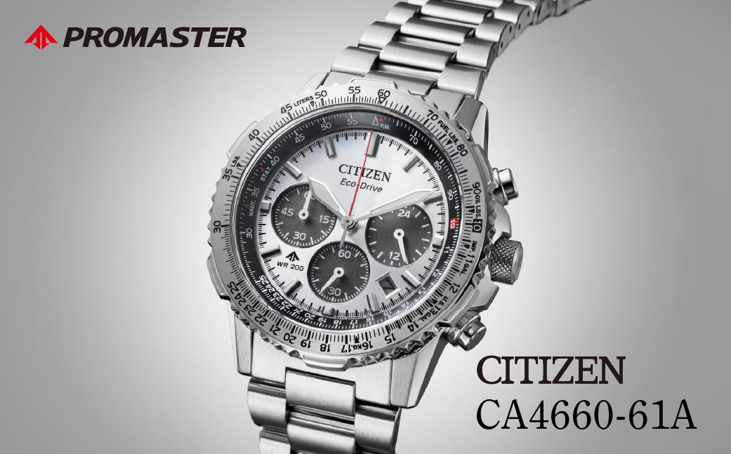 CITIZEN シチズン PROMASTER CA4660-61A