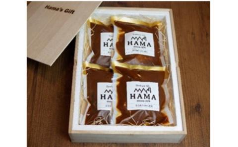 黒毛和牛の手造り煮込みハンバーグ(4個入り)[52210898]