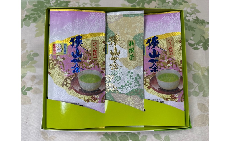 飯能産狭山茶贅沢セット[52210127]