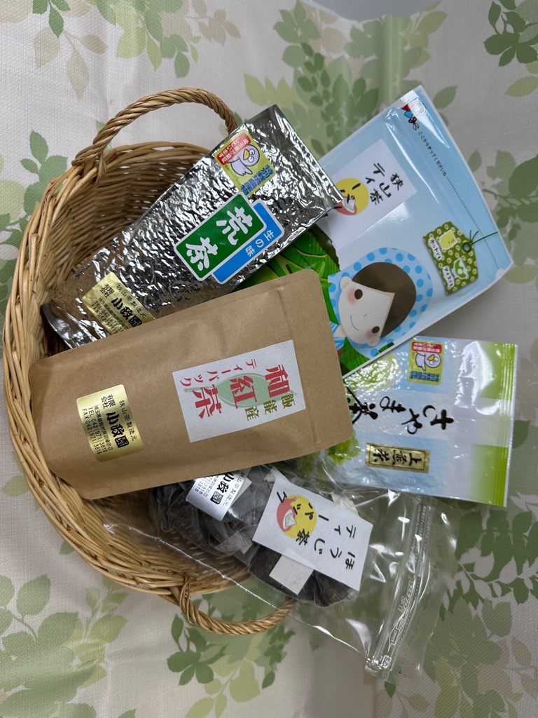 飯能産狭山茶お気軽セット[52210129]