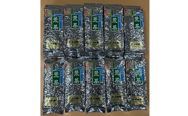 飯能産狭山茶毎日満喫セット（10本セット）[52210130]