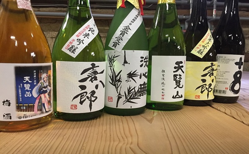 【日本酒】天覧山 豪華飲み比べ6本セット[52210360]
