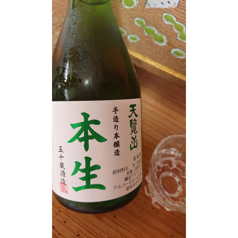 【日本酒】天覧山「本生 300ｍl」12本セット[52210720]