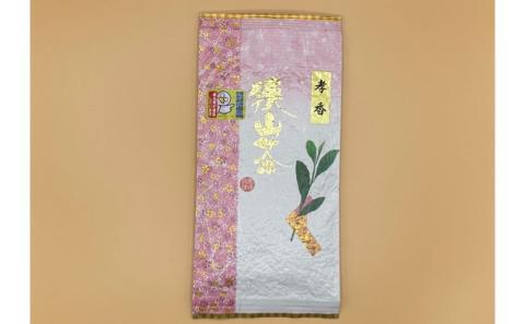 狭山茶と飯能産の紅茶の詰め合わせ箱[52210310]