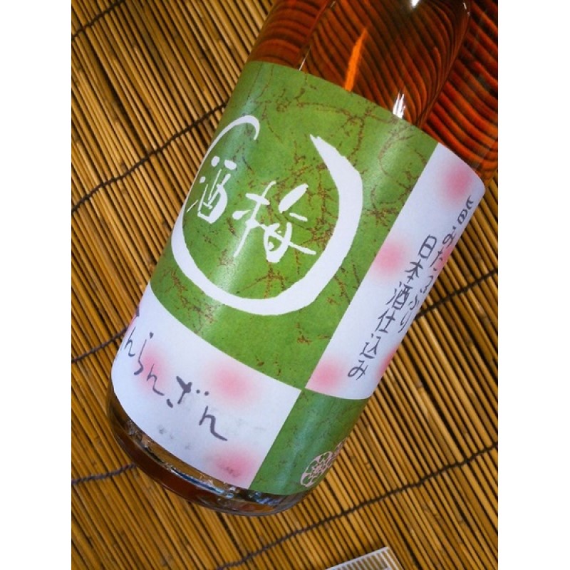 天覧山 日本酒で仕込んだ「梅酒」 1.8L[52210357]