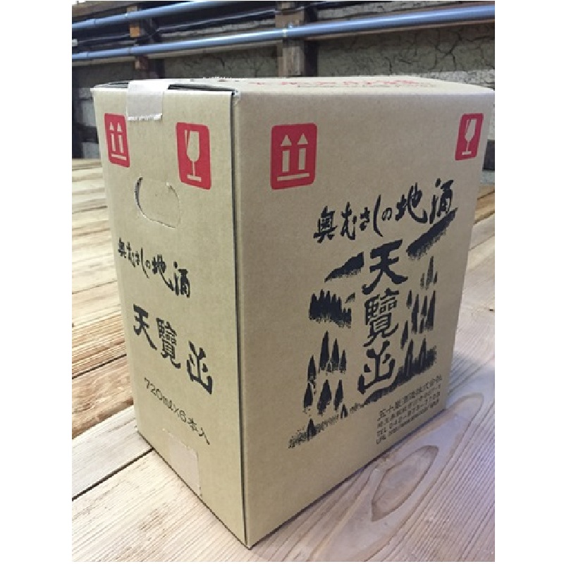 【日本酒】天覧山 豪華飲み比べ6本セット[52210360]