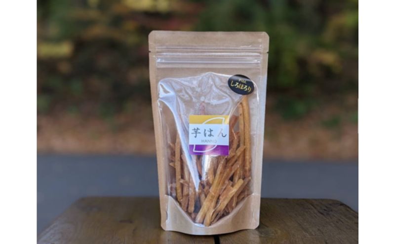 芋はん「芋けんぴ」3袋セット[52210955]