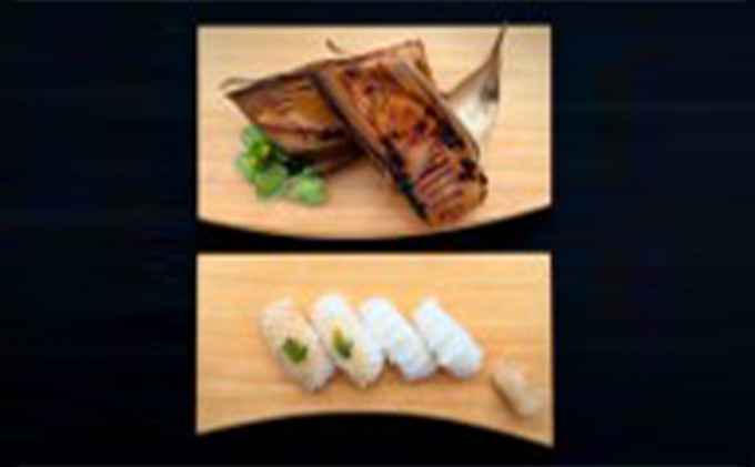 西川材のペアトレイ[52210742]