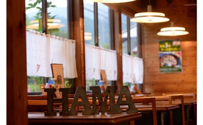 美食工房レストランHAMA 特別限定コースお食事券(ペア)[52210369]