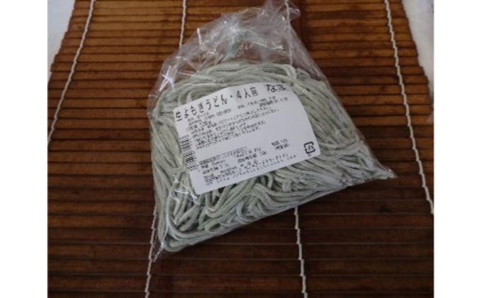 【飯能産】麺いろいろセット 4月～9月発送分