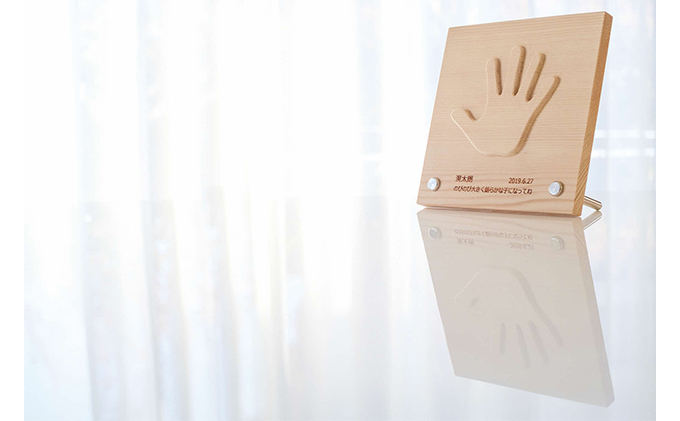 子どもの成長の記録を残せる! 木製手型フレームセット「天使の手型」[52210562]