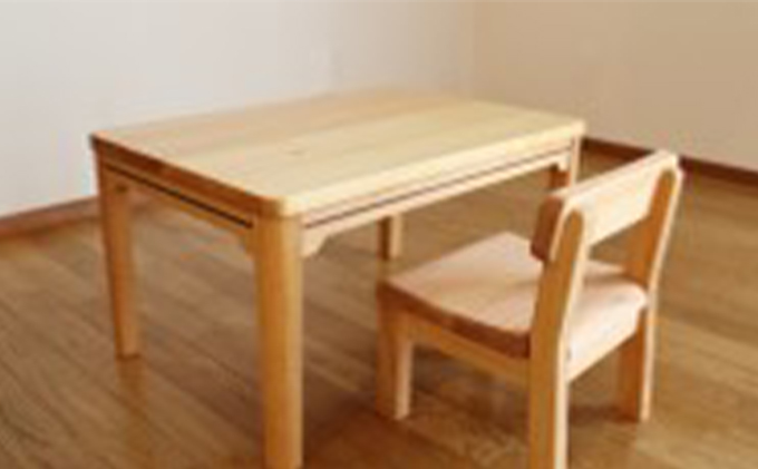 西川材のキッズテーブル[52210739]