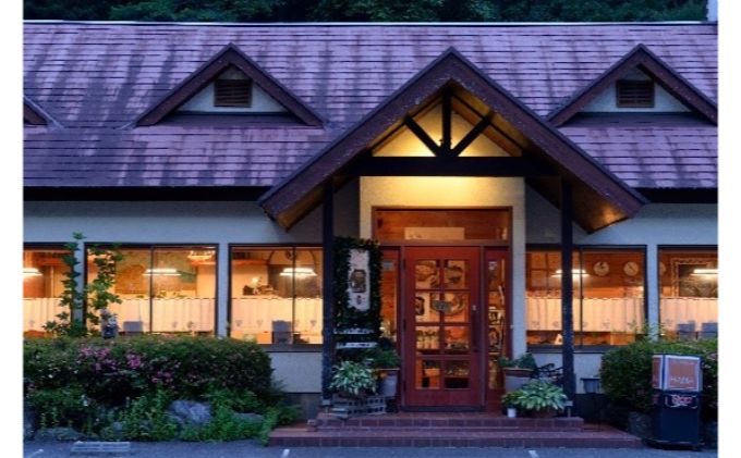 美食工房レストランHAMA 特別限定コースお食事券(ペア)[52210369]