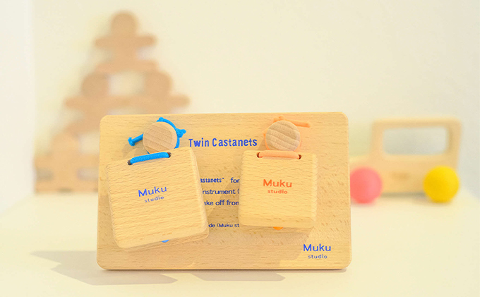 生まれてはじめて手にする木のおもちゃ! 「First Toy 4点セット」[52210560]