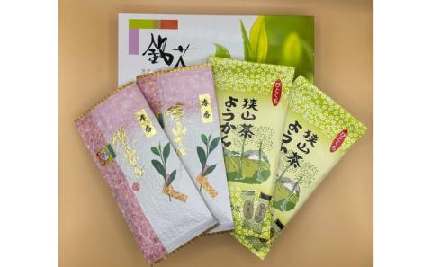 狭山茶と狭山茶ようかんの詰め合わせ箱[52210311]