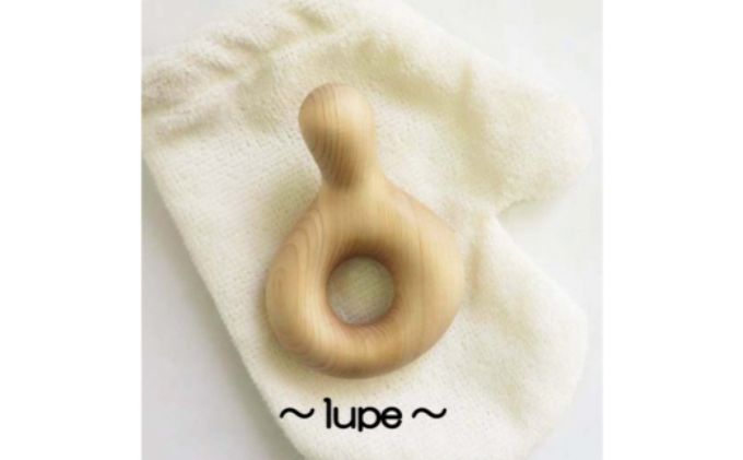 KARAKARA -lupe-[52210060]