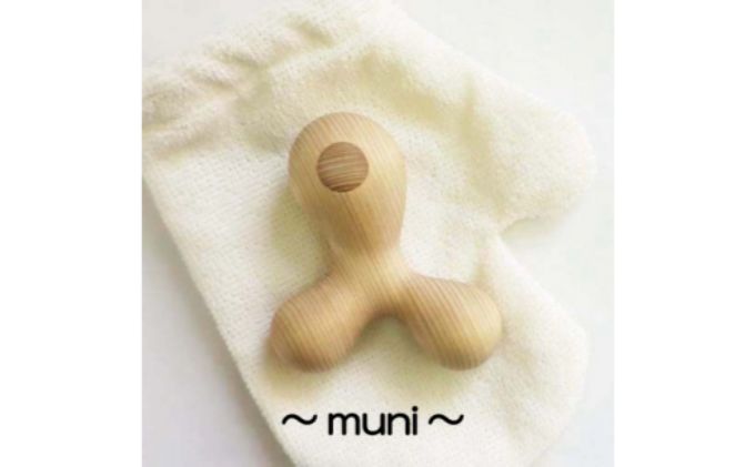 KARAKARA -muni-[52210062]