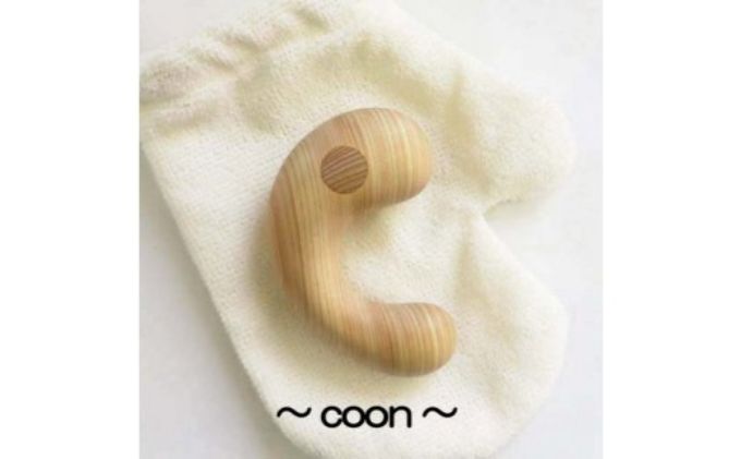 KARAKARA -coon-[52210063]