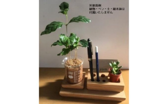 Laboratory Magnet System Colab B[52210255]