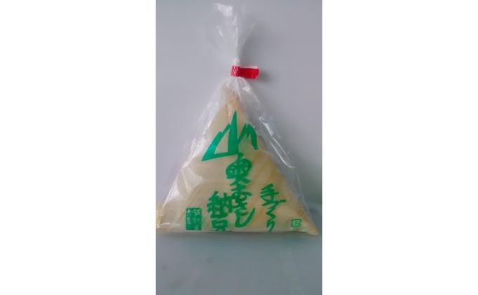 奥むさし納豆(10個入り)[52210376]