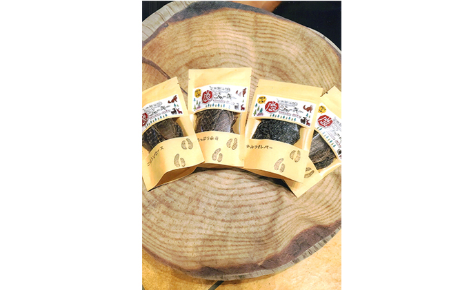 ワンコのおやつジビエ「天然無添加鹿ジャーキー お試し4種セット(15g×4種)」[52210645]