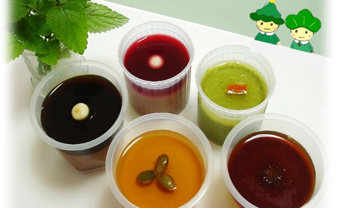 Kふぇありぃの地元野菜スイーツ おまかせ5個セット[52210777]