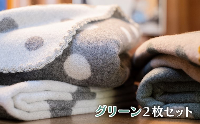 マルナカヴィルッティ(marunaka viltti)Mediumグリーン2枚組[52210784]