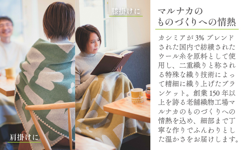 マルナカヴィルッティ　ヴオリ柄　ラージサイズ（グリーン）[52211043]