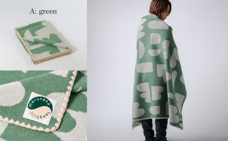 マルナカヴィルッティ　ヴオリ柄　ラージサイズ（グリーン）[52211043]