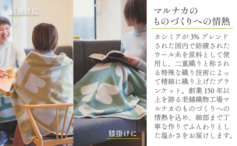 マルナカヴィルッティ　ヴオリ柄　ラージサイズ（ブラウン）[52211044]