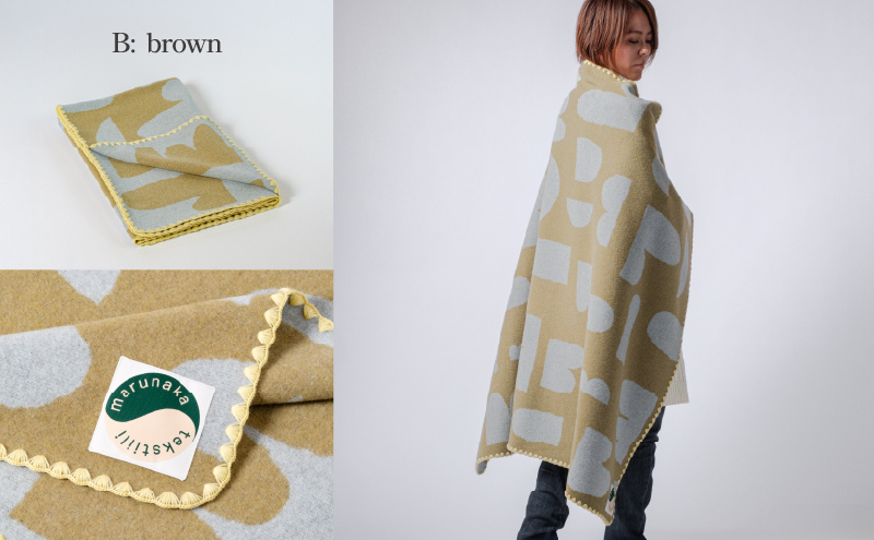 マルナカヴィルッティ　ヴオリ柄　ラージサイズ（ブラウン）[52211044]