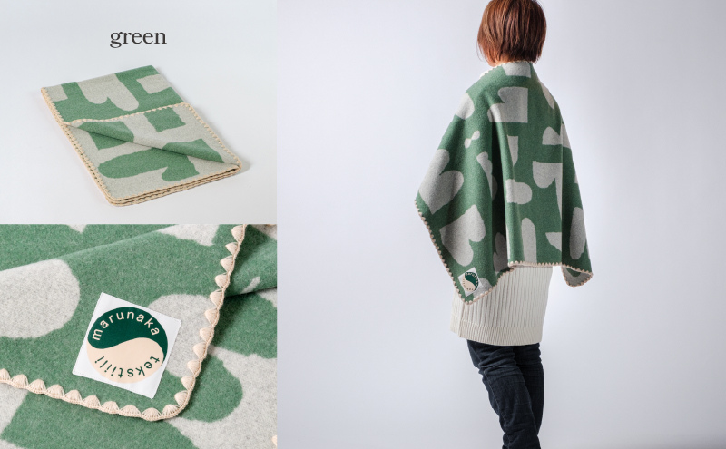 マルナカヴィルッティ　ヴオリ柄　ミディアムサイズ　２枚セット（グリーン）[52211046]