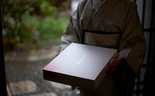 あまりん 特別贈答用 まなこころ・煌（850g【30～36粒】）