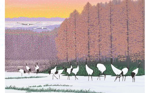 「丹頂の郷」クリーム額