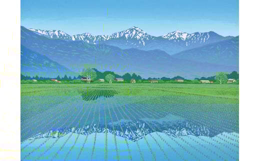 「春爽安曇野」茶額