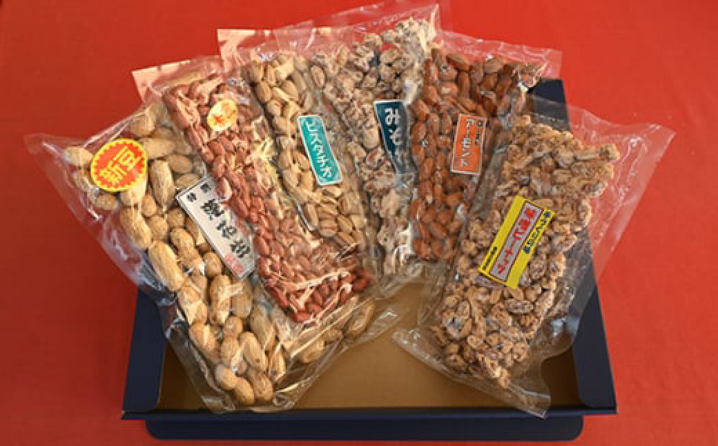 ネイブルホリコシ 特撰詰め合わせセット